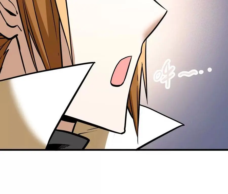 第11回 遥月 第27页