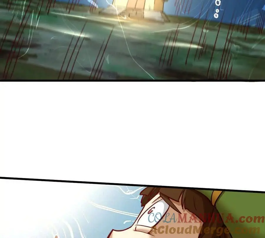 第10回 真正驻地 第49页