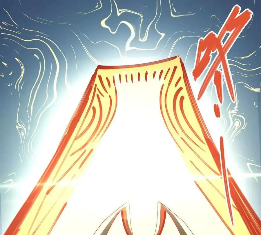 第10回 真正驻地 第52页