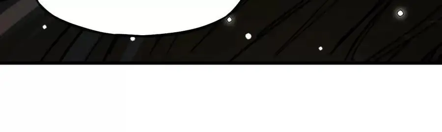 第9话 一年之约 第23页