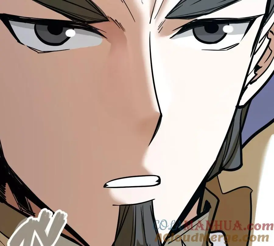 第9话 一年之约 第29页