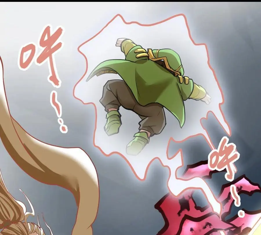 第9话 一年之约 第48页