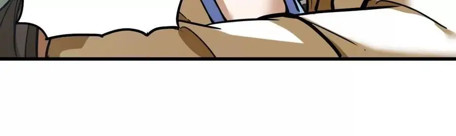 第8话 西门飘雪 第30页