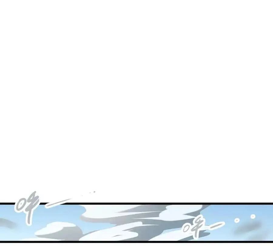 第8话 西门飘雪 第44页