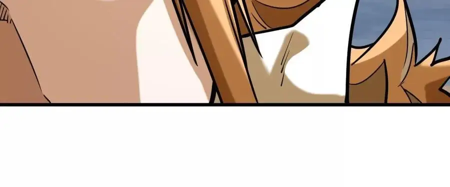 第7回 玄刹大魔 第24页