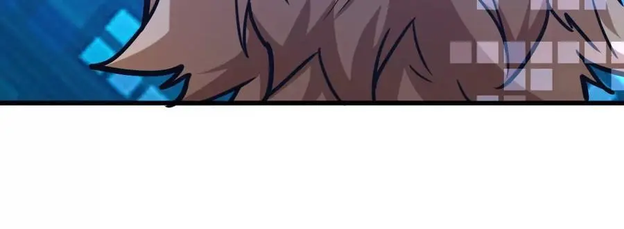 第7回 玄刹大魔 第32页