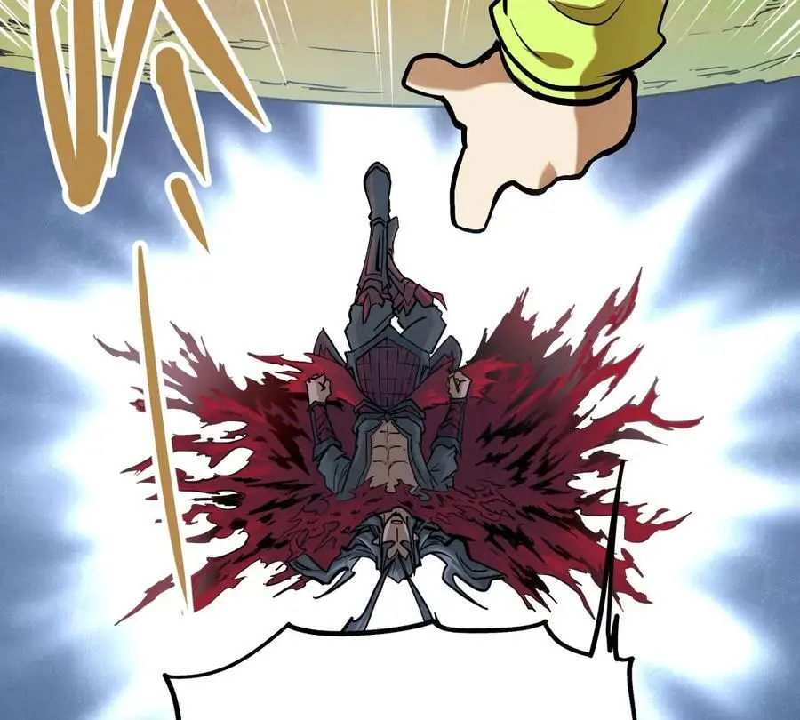 第7回 玄刹大魔 第56页