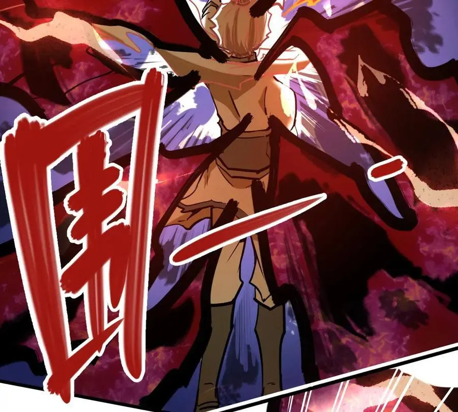 第7回 玄刹大魔 第70页