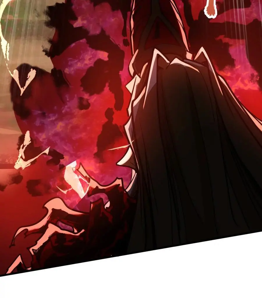 第7回 玄刹大魔 第74页