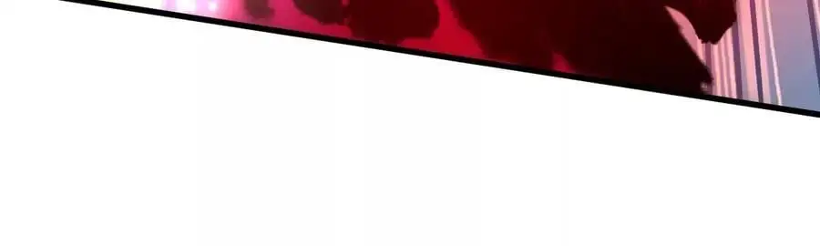 第7回 玄刹大魔 第83页