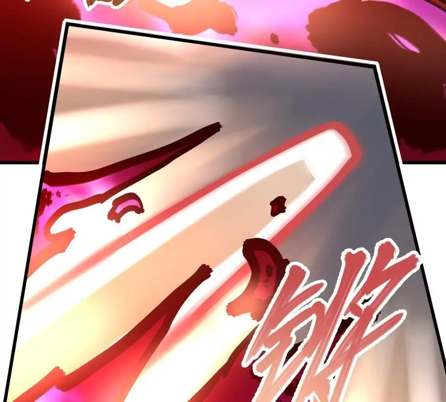 第7回 玄刹大魔 第86页