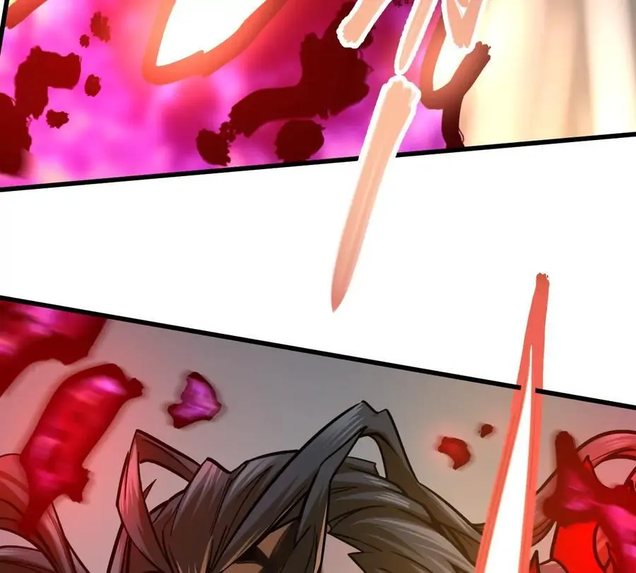 第7回 玄刹大魔 第87页