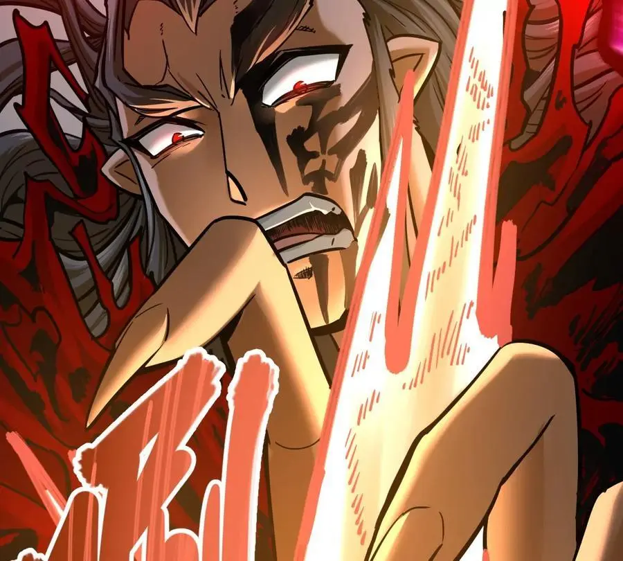 第7回 玄刹大魔 第88页