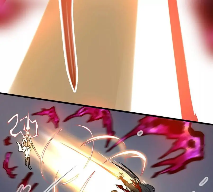 第7回 玄刹大魔 第90页