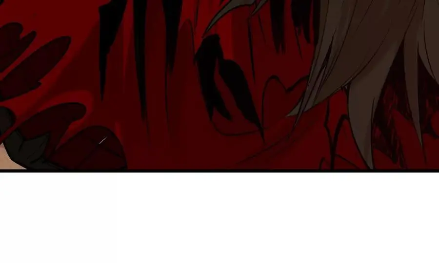 第7回 玄刹大魔 第99页