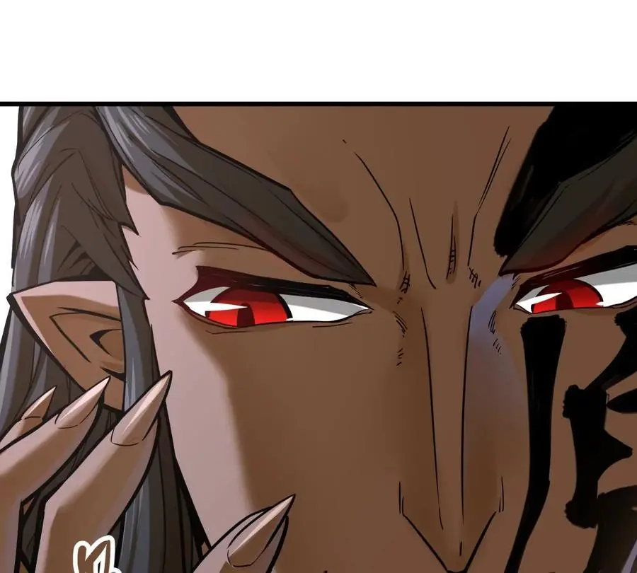 第7回 玄刹大魔 第100页