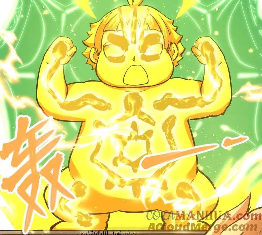 第6回 玄灵龟仙之体 第34页