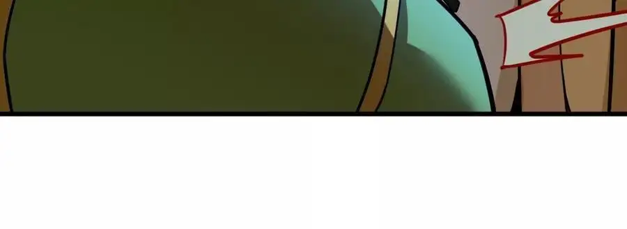第6回 玄灵龟仙之体 第54页