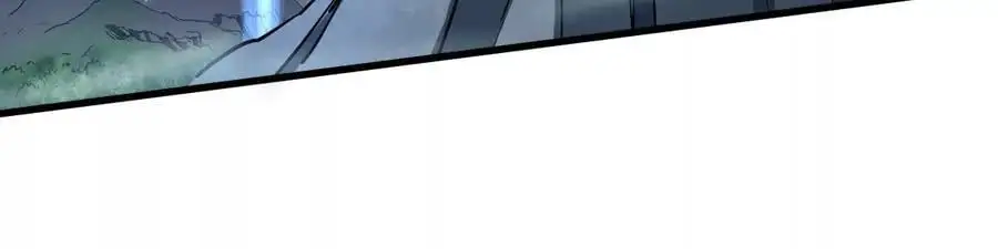 第6回 玄灵龟仙之体 第83页