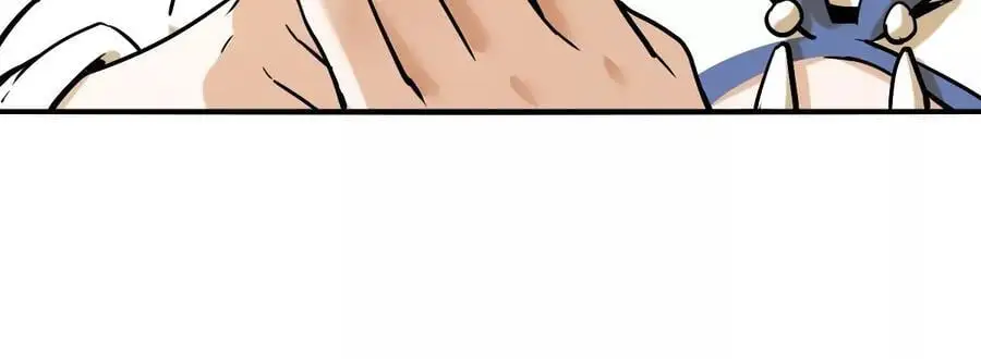 第5回 绝顶妖孽 第27页