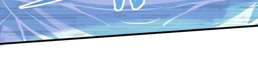 第5回 绝顶妖孽 第90页