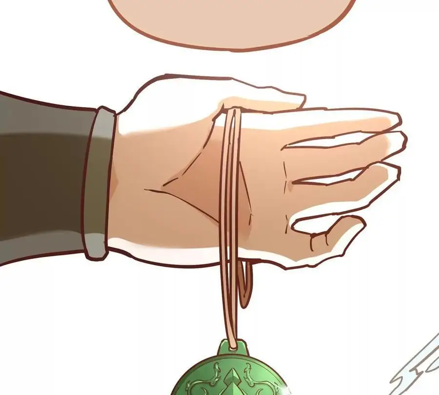 第4回 天外飞仙 第82页