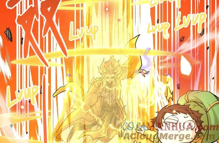 第2回 传单 第29页