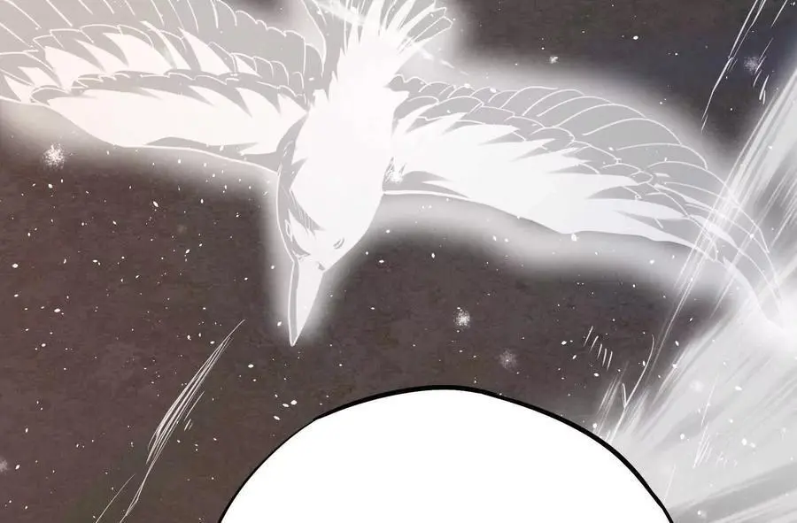 第2回 传单 第55页