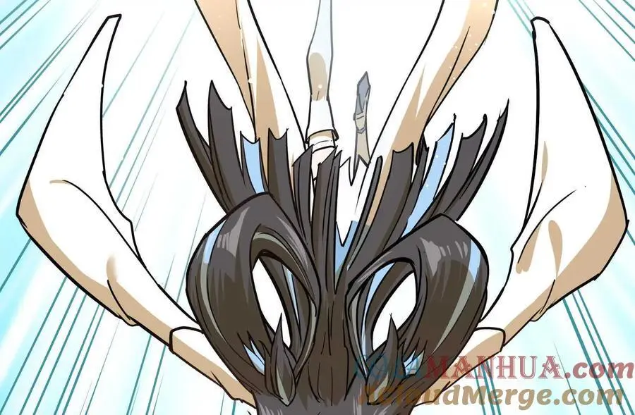 第2回 传单 第61页