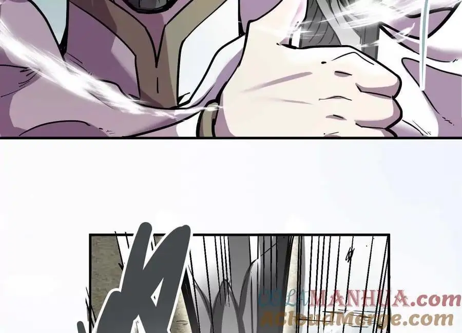 第2回 传单 第73页