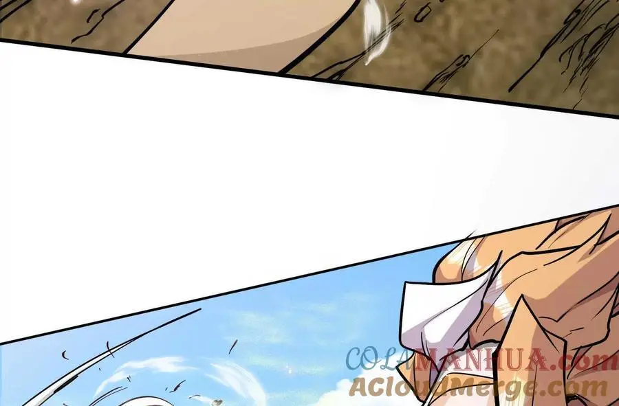 第2回 传单 第89页