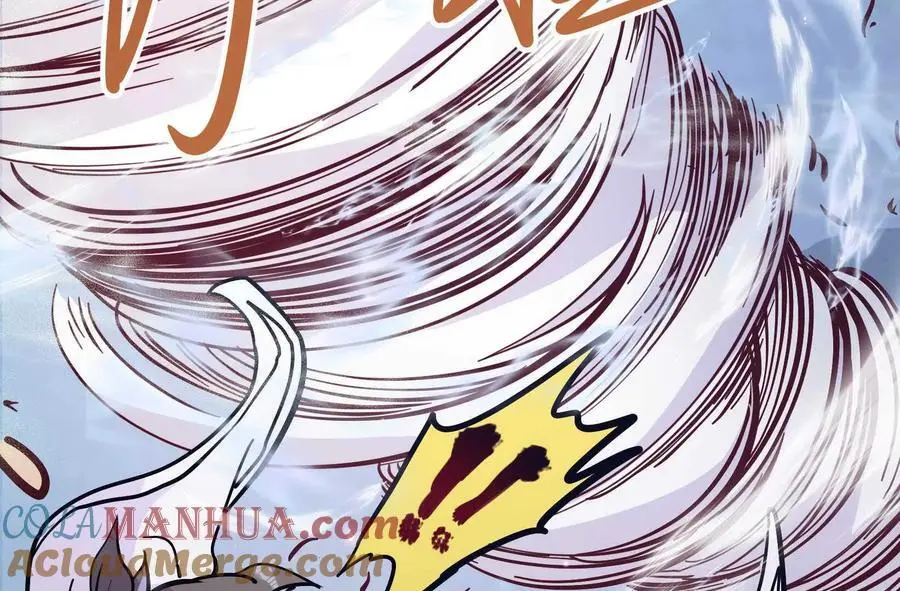 第2回 传单 第93页