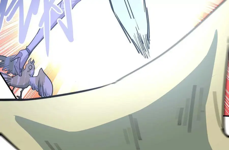 第2回 传单 第106页