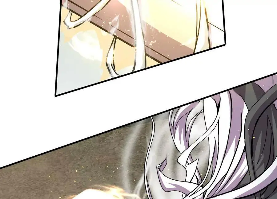 第2回 传单 第115页