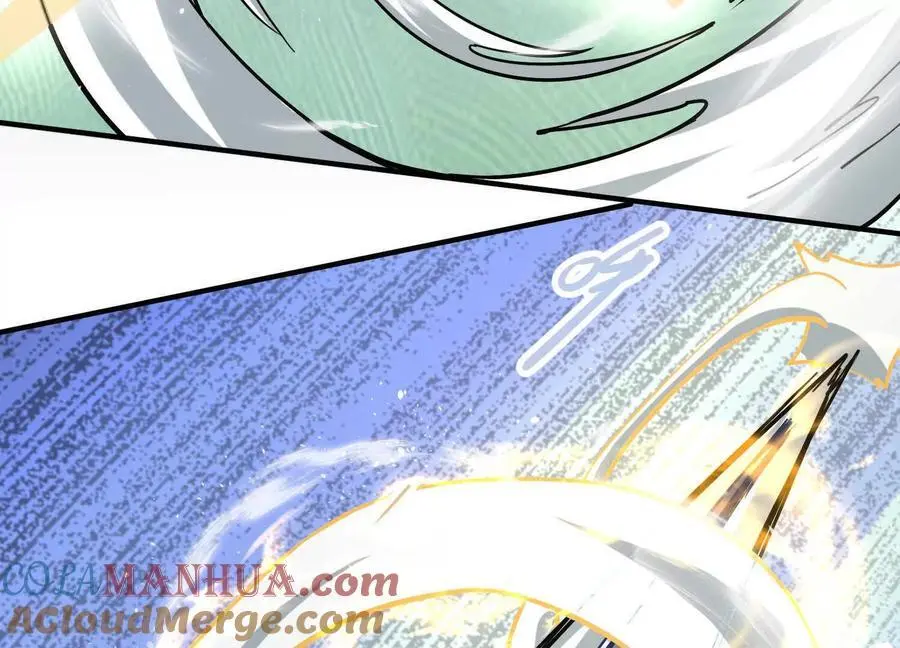 第2回 传单 第121页