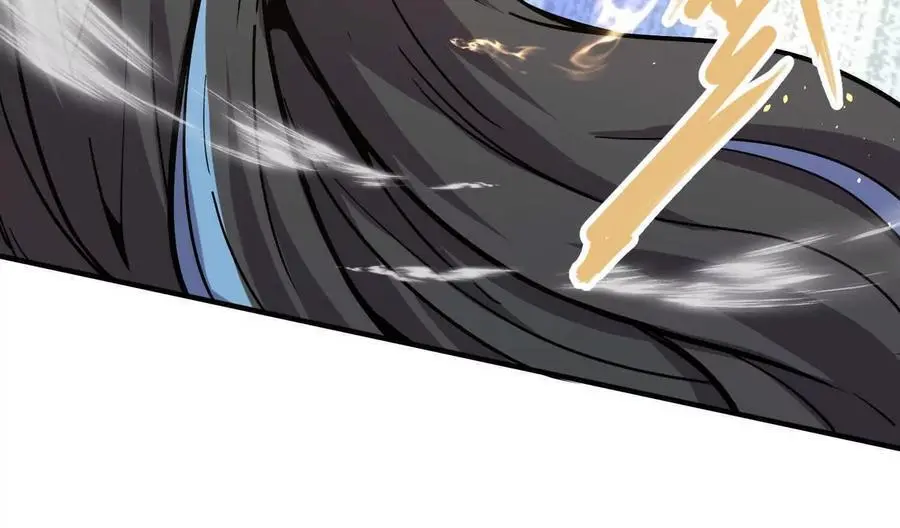 第2回 传单 第124页