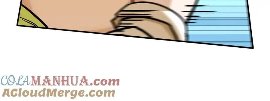 第2回 传单 第185页