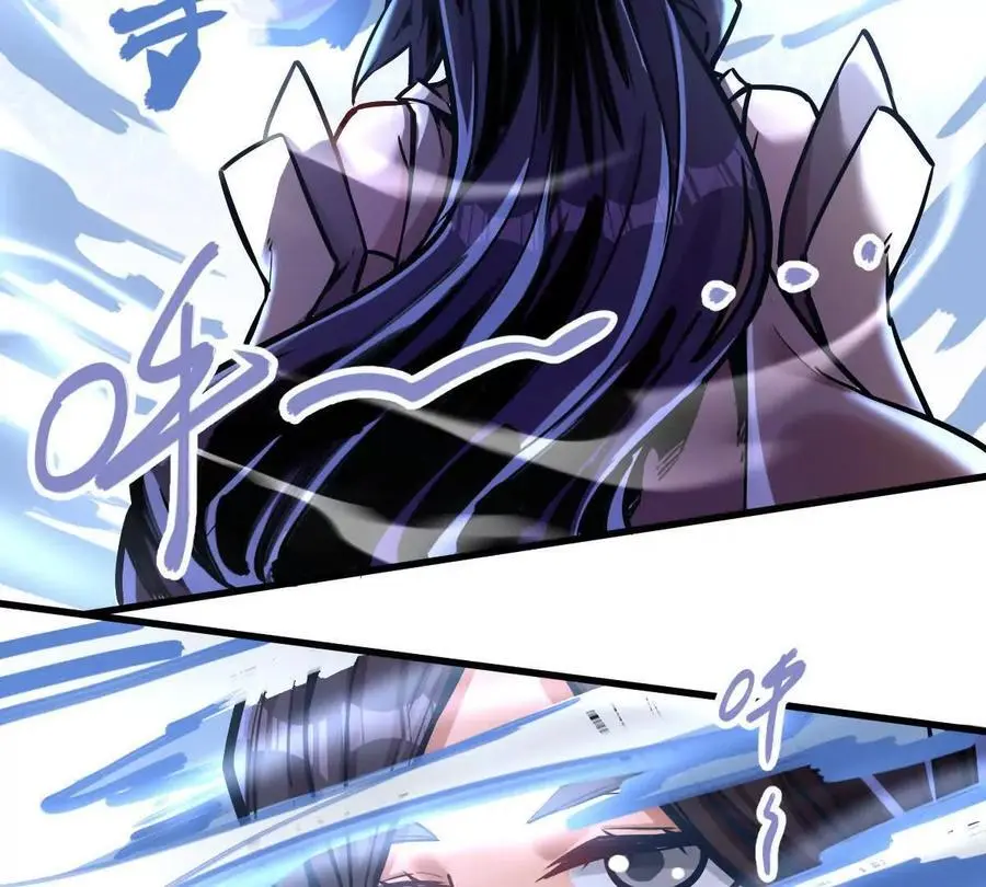 第19回 凌云掌 第21页