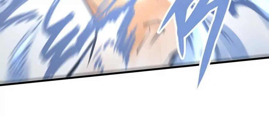 第19回 凌云掌 第57页