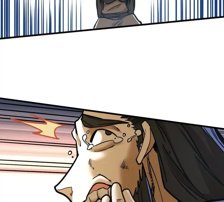 第20回 再无凌云宗 第38页