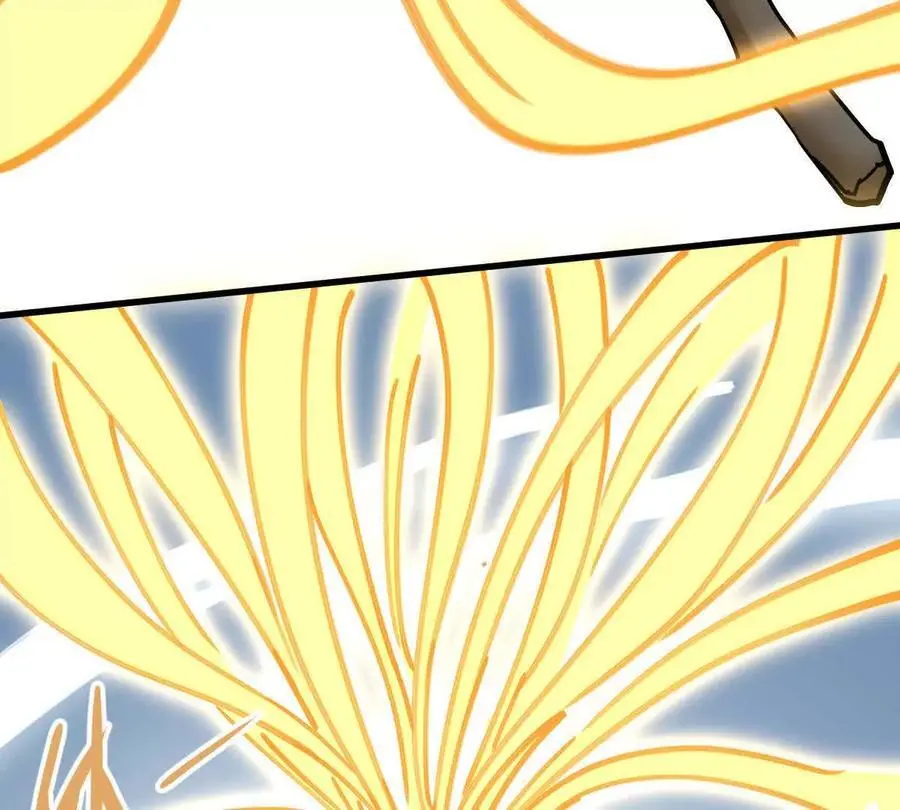 第22回 隔空灌顶 第44页