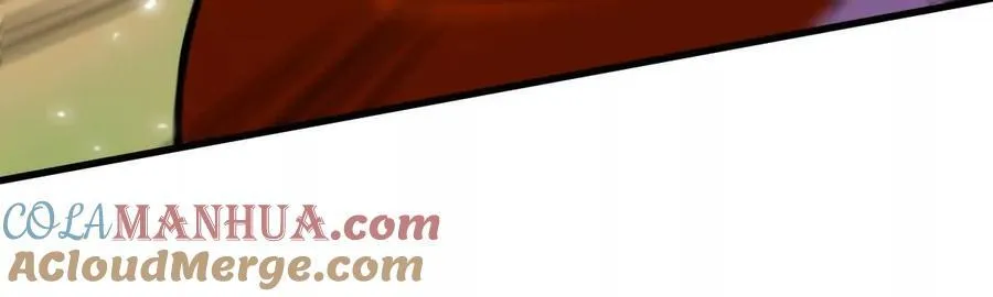 第23回 沐云飞 第55页