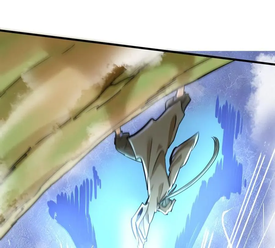 第23回 沐云飞 第66页