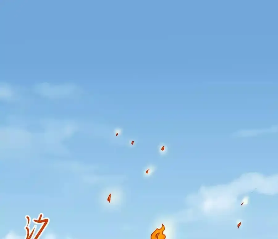 第24回 玄刹魔棍 第5页