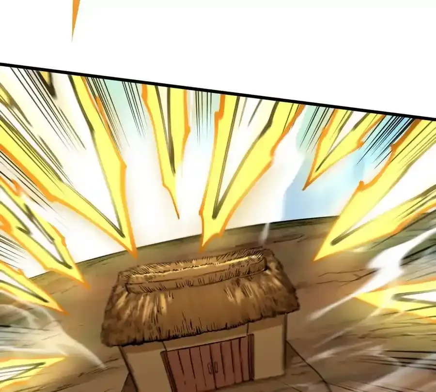 第24回 玄刹魔棍 第56页