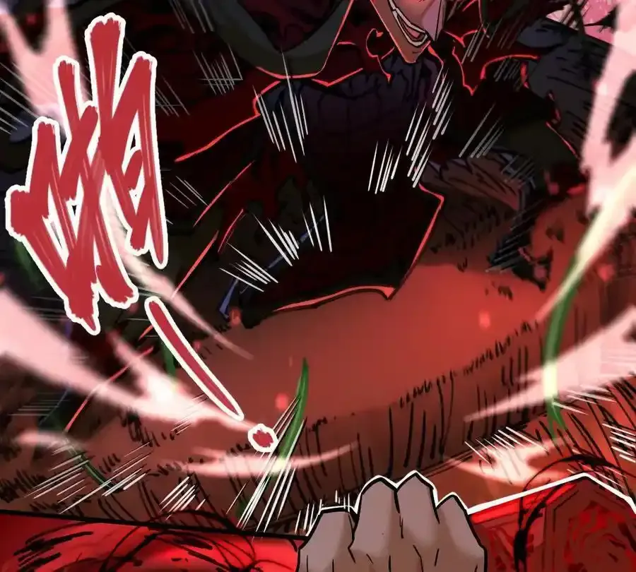 第24回 玄刹魔棍 第59页
