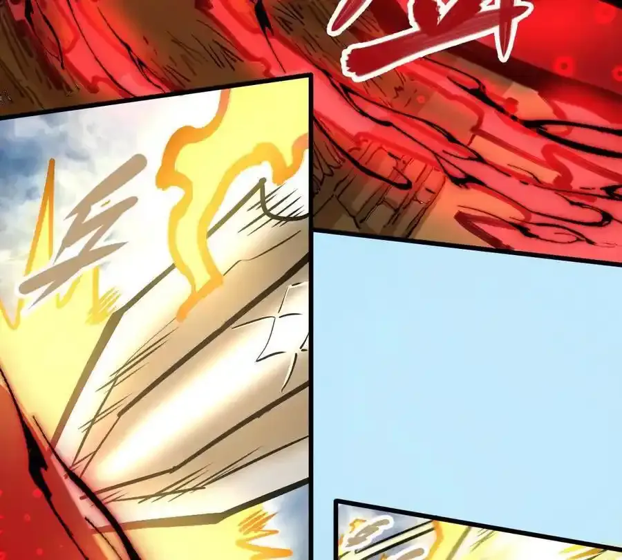 第24回 玄刹魔棍 第66页