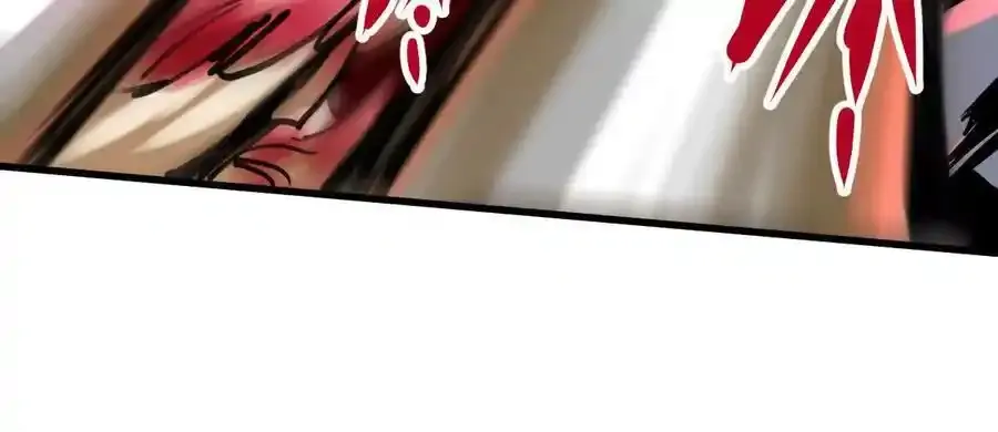 第24回 玄刹魔棍 第77页