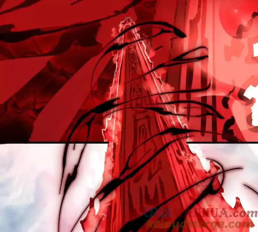 第24回 玄刹魔棍 第79页