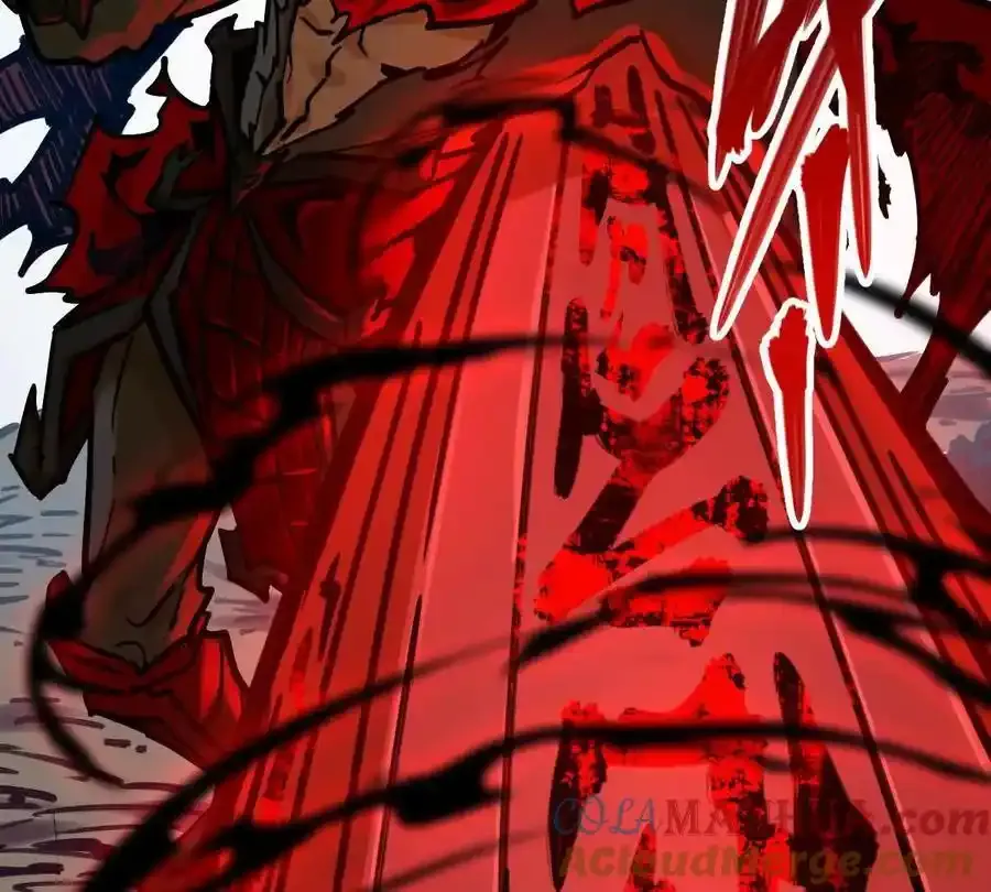 第24回 玄刹魔棍 第94页